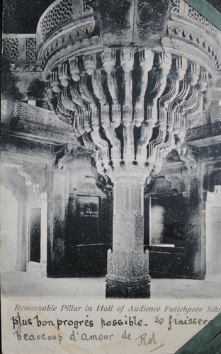India-10