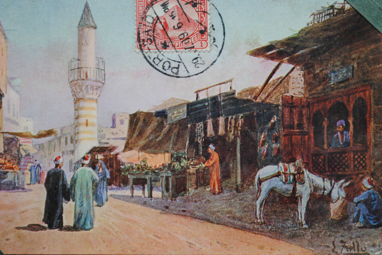 India-15