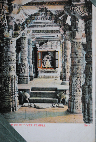 India-16