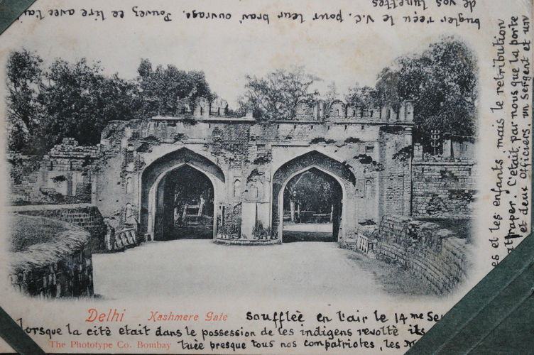 India-8