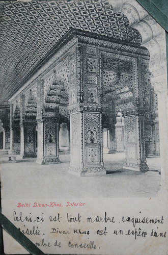 India-9